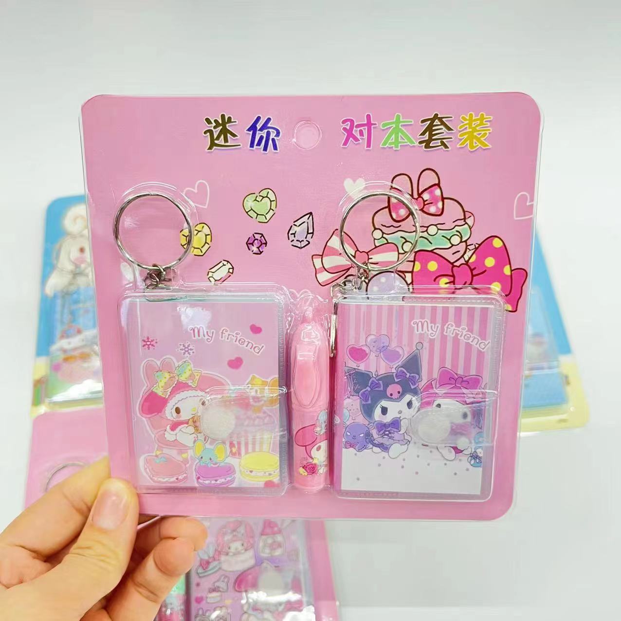 微信图片_20230224025318