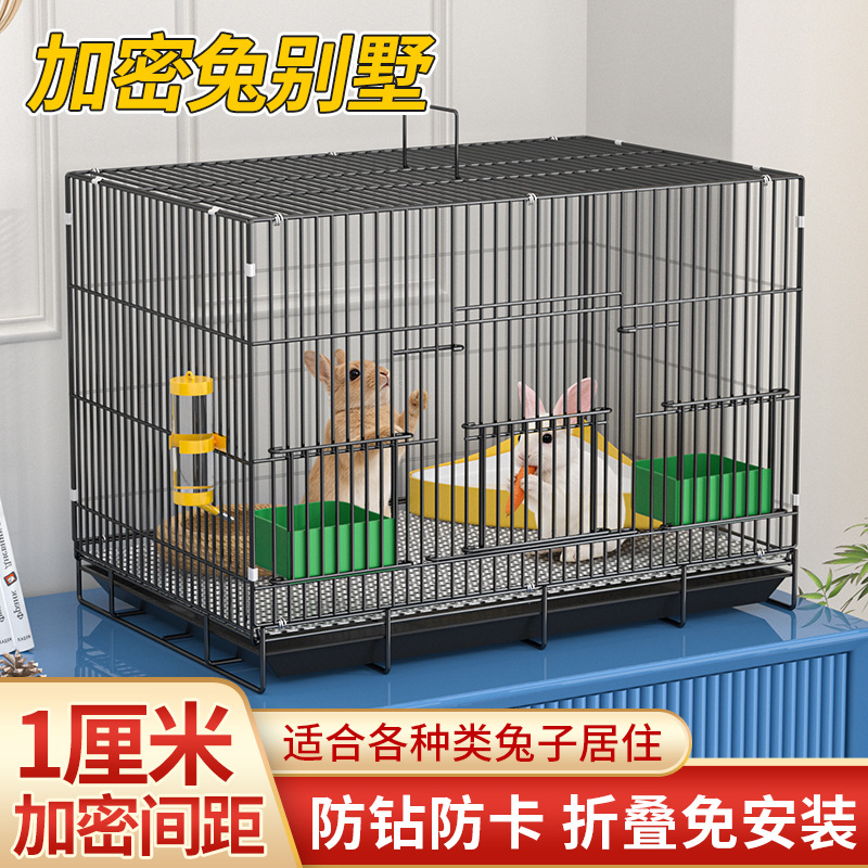 兔子笼家用折叠室内养幼兔易清粪户外携带便捷垂耳兔加密小宠笼子