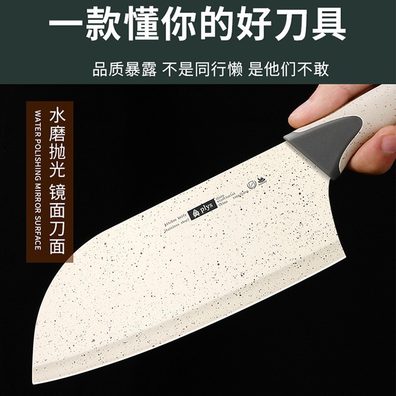 Cuchillo de cocina afilado profesional de fábrica rápida cuchillo de corte ligero cocinero cortar cuchillo de cocina cuchillo de cocina doméstico