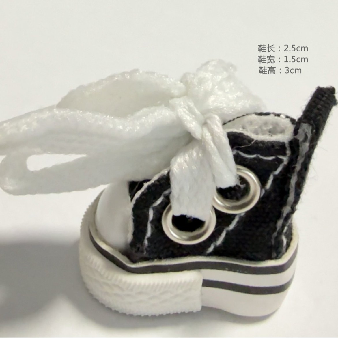 2.5cm 롱 블랙