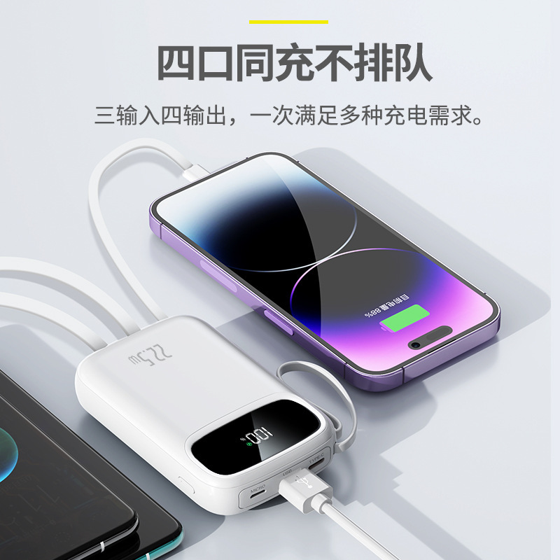 3c 認定パワーバンク 20000 mAh 大容量超高速充電 22.5 ワットモバイル電源ロゴカスタマイズされた卸売|undefined