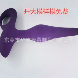 快速经济模具;塑料模;压铸模
