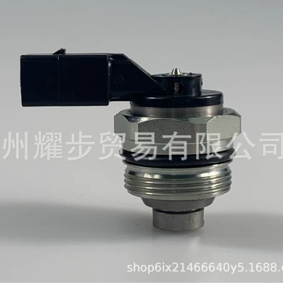 Yanacaq injektoru (Forsunka) Yilisu Electric Solenoid Valve