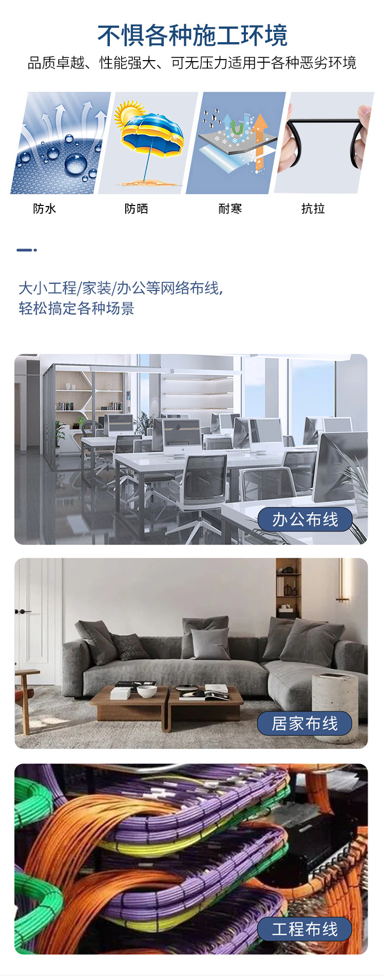 详情_12