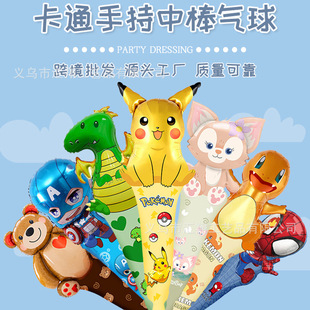 ���迨ͨ�ֳ��а�����X������ �W�tҹ�Д[����ͯ��ߴ�����b�