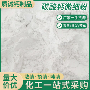 �S��ֱ��ʯ��ʯ��  늏SÓ����}ʯ��ʯ�� �ߺ���̼���}΢����