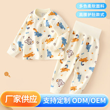 �ﶬ�¿�ɐۿ�ͨӡ��ȫ�ދ냺�����o���L����w˯��ͯ���bͯ�b