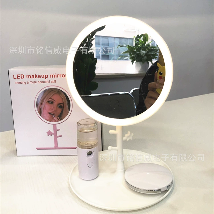 Smart Folding Makeup Mirror, LED Fill Light, 3-Color Touch, Tabletop Organizer