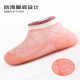 Floor socks children's baby socks summer thin baby toddler indoor shoes non-slip men's cool spring and autumn mesh women