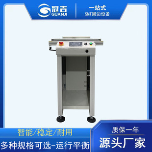 SMT���a�����ý��g̨ �NƬ�C���������D̨���o늹���̨��׼����