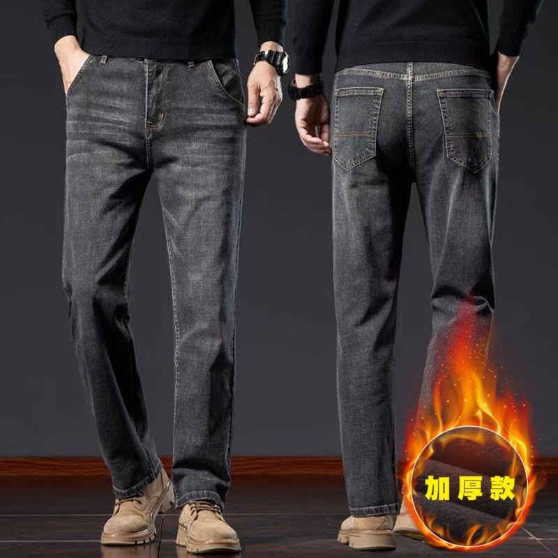 Pantalones de invierno de estilo americano simple y grueso para hombres nuevos pantalones de piernas largas rectas jóvenes grises azules sueltos