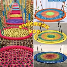 �װ��b��ʈA�P��ǧ�����ι̃�ͯ����ͨ���҃���A����ǧ��A�W�t