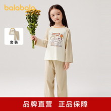 ��miiiiichanIP����������ͯ�b��ͯ˯�����b������ͯŮͯ�Ҿӷ�