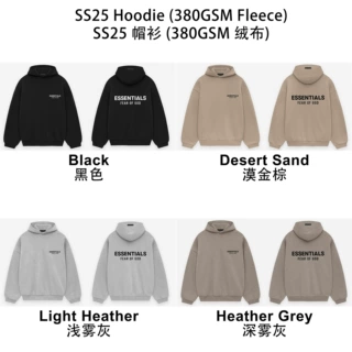 25SS 24FW 戴帽卫衣印花ESSENTIALS潮牌帽衫Hoodie跨境