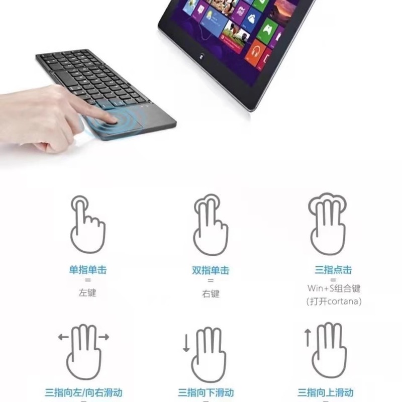 携帯型三つ折りbluetoothキーボード携帯電話タブレットbluetoothキーボードマウス一体タッチパッド付き卸売り|undefined