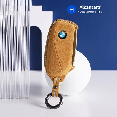 Other Automotive Interior Supplies Series 6 Series Gt3 - bmw-h-three-dimensional-key-case-2940-brown-white-line