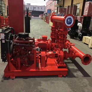 Emergency Rescue Fixed Diesel Engine Fire Pump Multi-Stage Centrifugal Pump Large Fire System Electric Pump