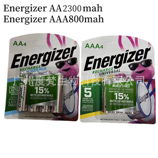 ����Energizer���늳�5̖7̖���b������CԒͲ�b����������늳�