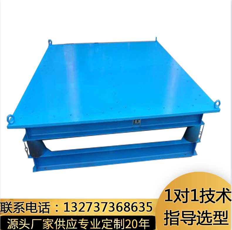 焊接件振动平台 测试振动台  小型实验震动平台 铸造件模型震动器