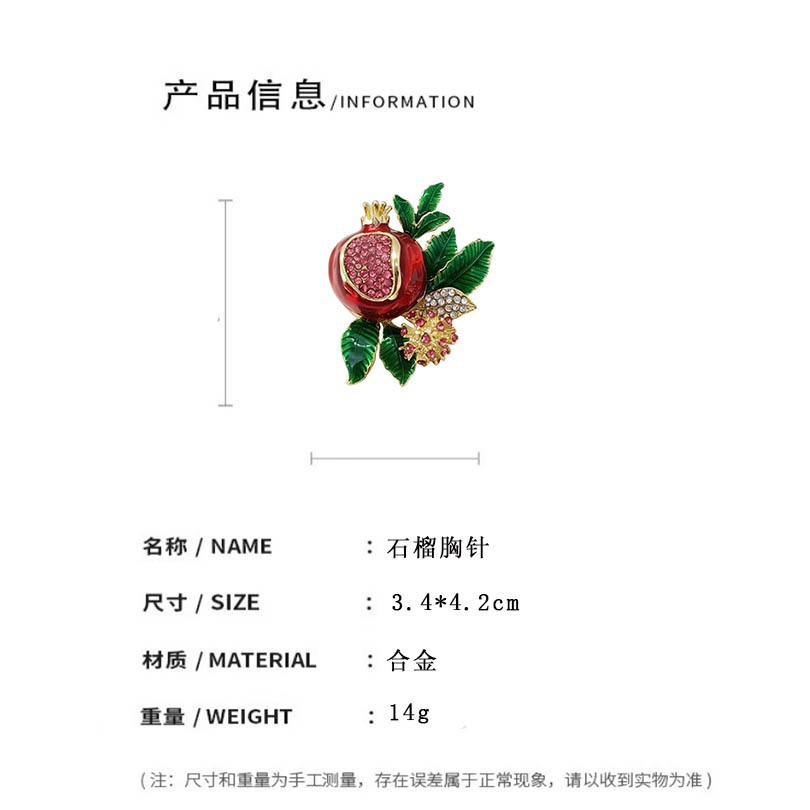 Enamel pomegranate brooch, high-end luxury lapel pin, waist-cinching buckle, clothing accessory, pin, jewelry for men and women