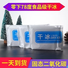 �ɱ�ʳƷ�����F�����_��ϴ�������͜��\ݔ�ɱ��K�׃��@���ɱ�