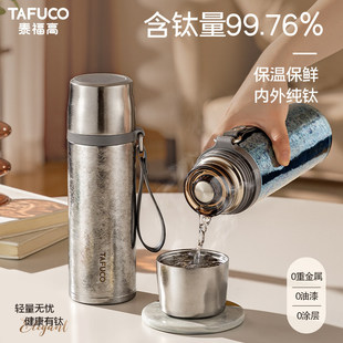 �ձ�̩���߼�ⁱ��ر��F�豭ȫ��p�ӱ��ر�yʽˮ���ݲ豭ⁱ�
