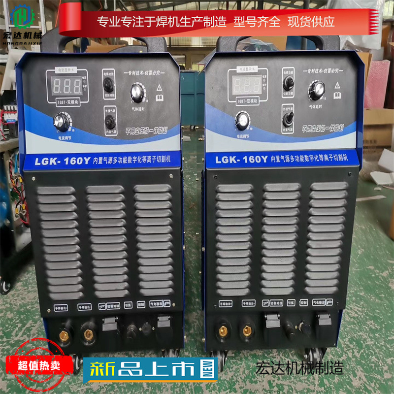 厂家380v电焊机ZX7-500S电焊机 工厂家庭推荐款220 380v电焊机