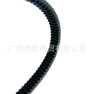 Suitable for, Belt