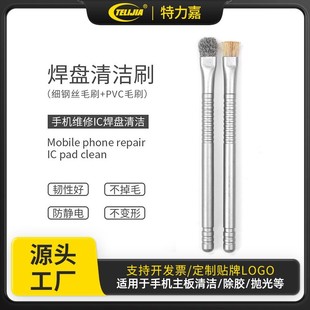 �·���坍ëˢ IC���P�坍ˢ�����坍䓽zˢ�֙C�S�޼�Ӳëˢ