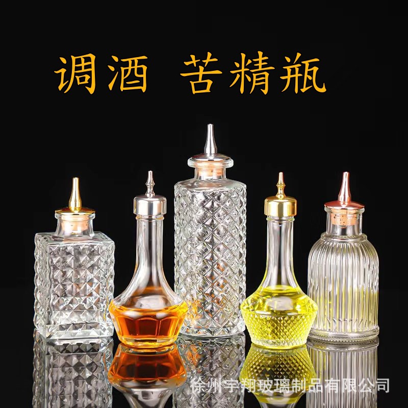 Japanese bottle