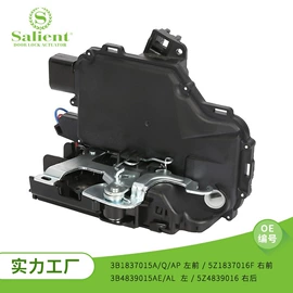 中控锁;车身及附件;扶手/把手