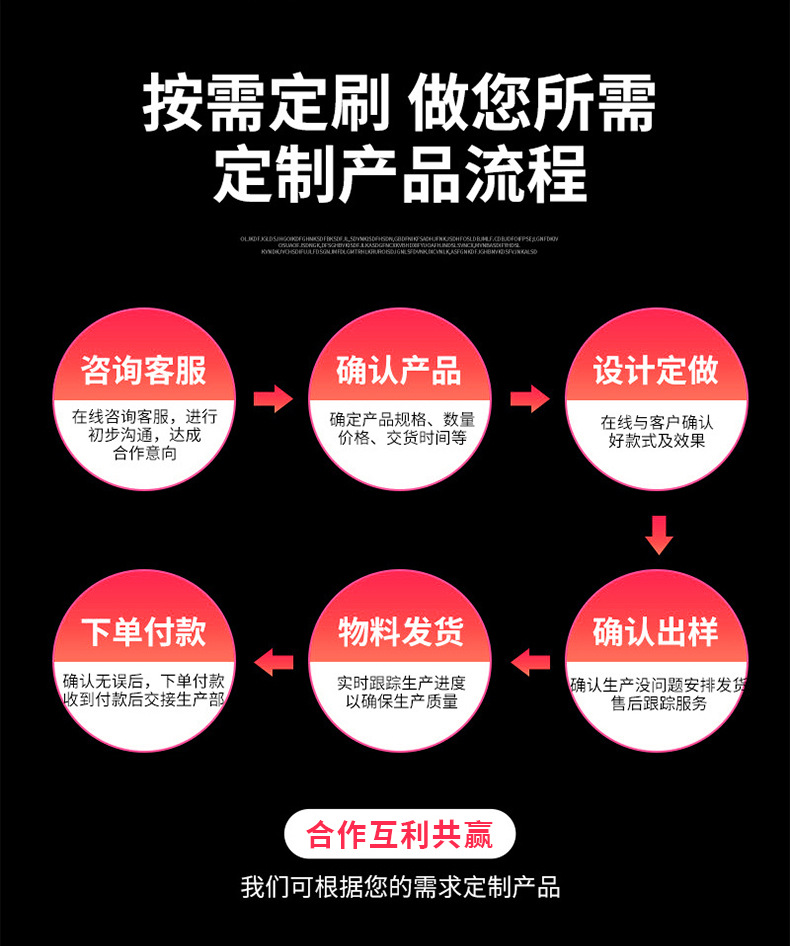 详情_02