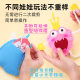 Toy Mr. Little Sewer Children's Handmade DIY Material Bag Woven Doll Animal Cartoon Pendant