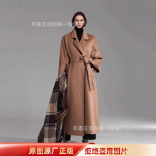 骆驼绒双面大衣女毛呢中长款高级感2025秋冬季新款长款外套潮流女