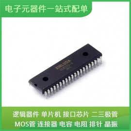 XD8255-2 DIP-40USB P6SMB6.8CA P4080NSN7PNC LM75AIMX IPT039N1