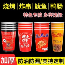 ����Ͱ��������һ���������u����������~�������ը�����Ͱ���l