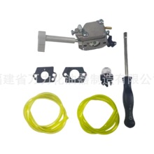 308054079 ���������� Ryobi RY08420 RY08420A