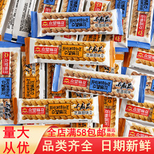 С黨bִخaСk׷eʳƷWtʳ