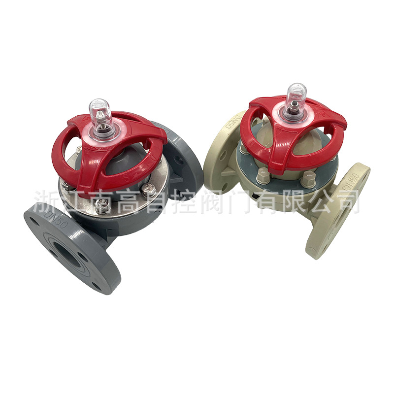 FRPP隔膜阀G41F-10S型塑料隔膜阀耐腐蚀体重轻