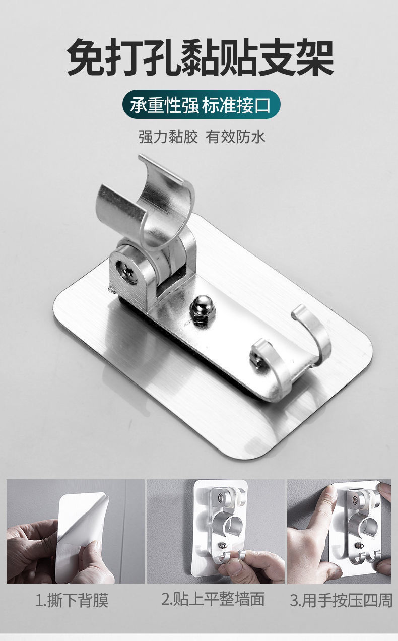Shower head set, pressurized showerhead hose, bathroom explosion-proof stainless steel water inlet pipe, water heater, bath pipe undefined