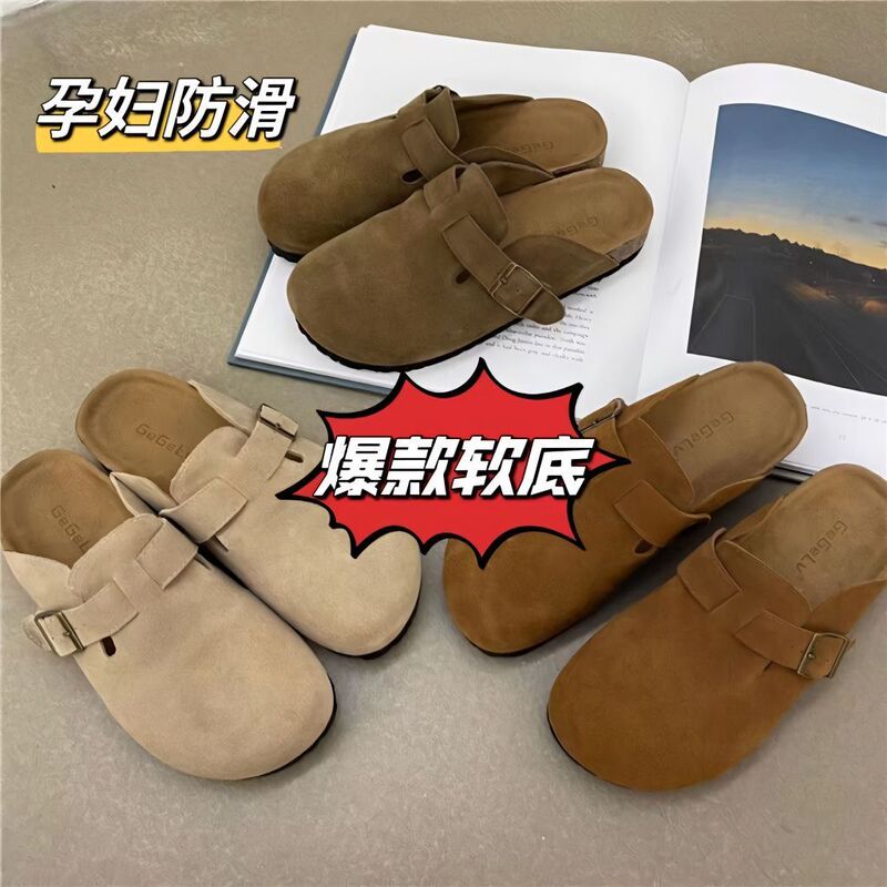 女性用外履きビルケンシュトックシューズ、厚底カジュアル万能スリッポンシューズ、2023春秋人気ソフトソール韓国風フォレストスタイル包頭スリッパ|undefined