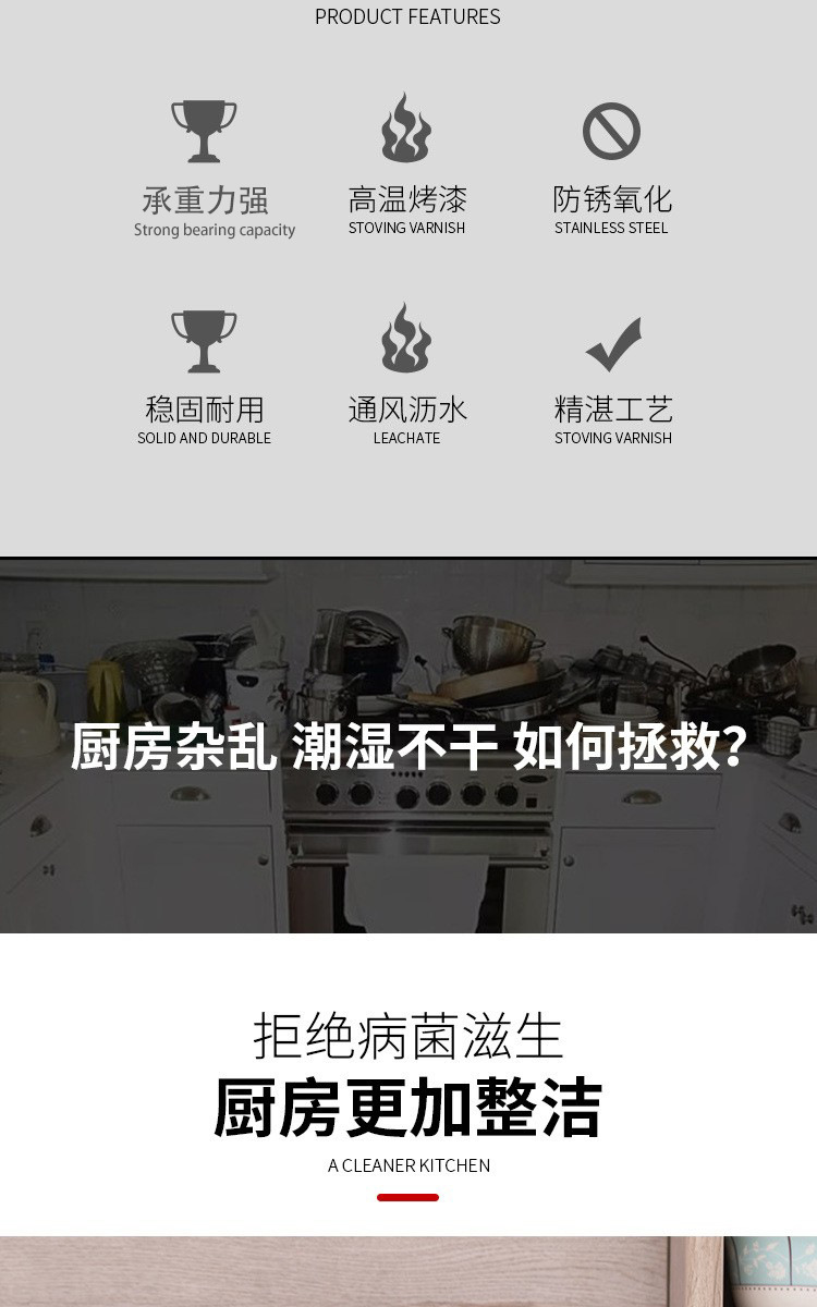 O1CN01c1TtPb240H4rGCSTq_!!3481