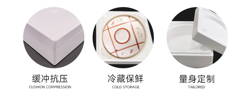 湘耀-盆菜保温泡沫箱-详情_05.jpg