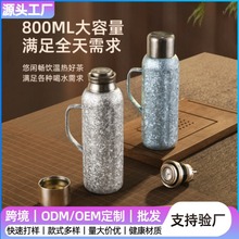 ⁱbظֵCеwF豭̄ոͶYˮв