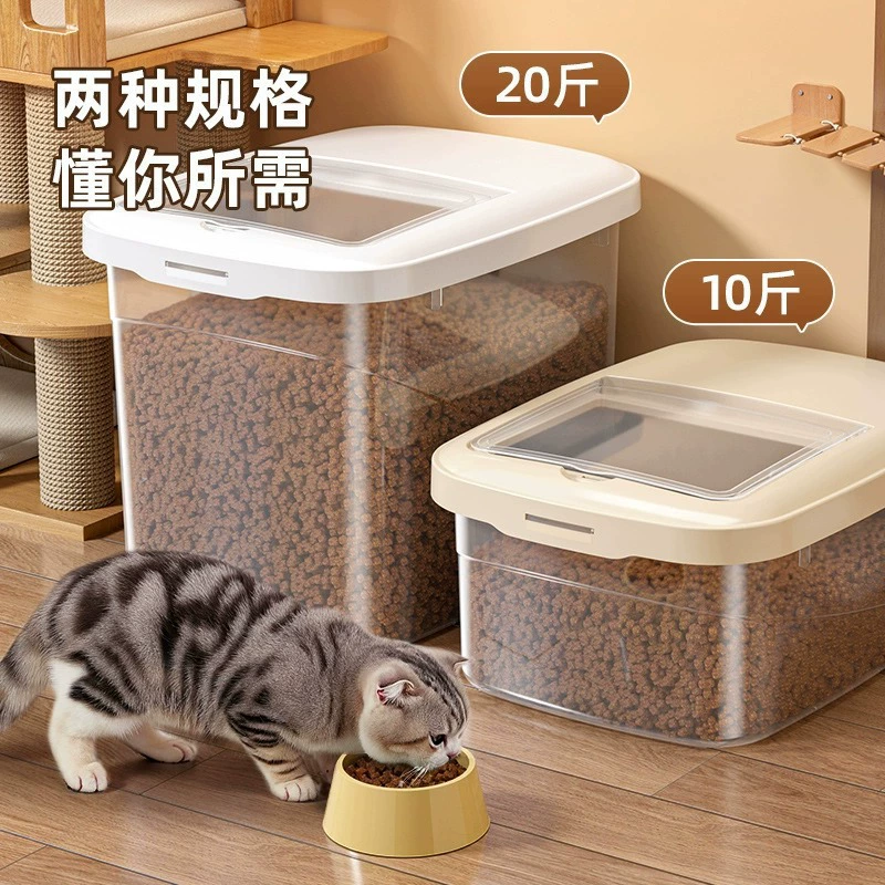 Бочка для хранения корма для кошек, герметичная бочка для корма для собак, влагостойкая бочка для хранения продуктов, герметичная банка для корма для кошек, бытовой ящик для хранения