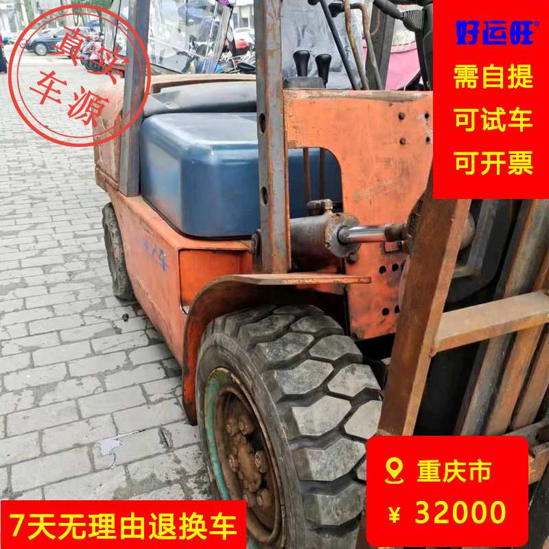 江淮二手4吨H系列升高3米柴油叉车【车在重庆】
