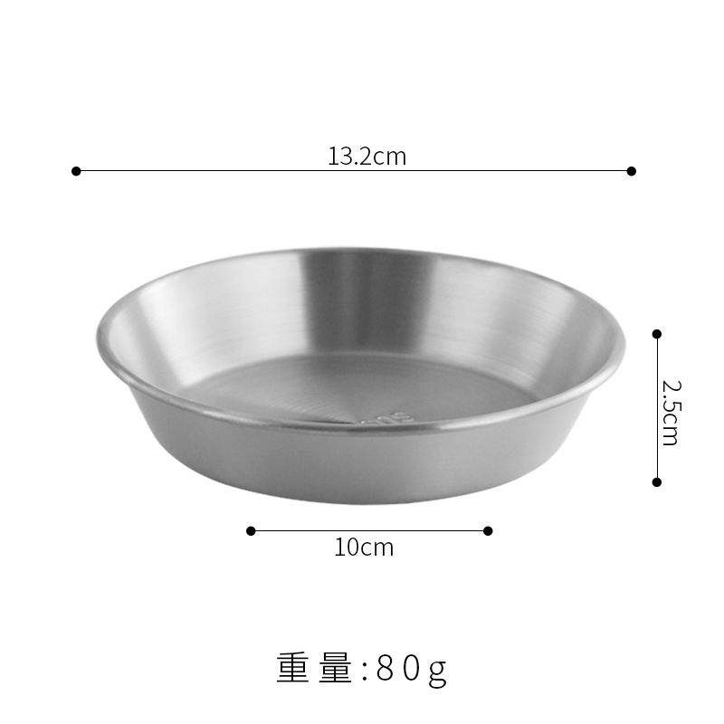 韓国式304ステンレスソース皿、小皿、フライドポテト、ケチャップソース皿、洋食ステーキ、ブラックペッパーソース皿|undefined