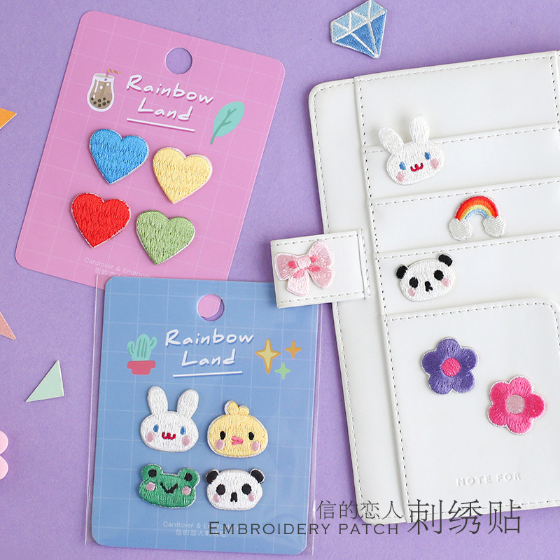 可爱创意图案衣服装饰精致刺绣贴布贴手机帽子补丁贴自粘手账贴
