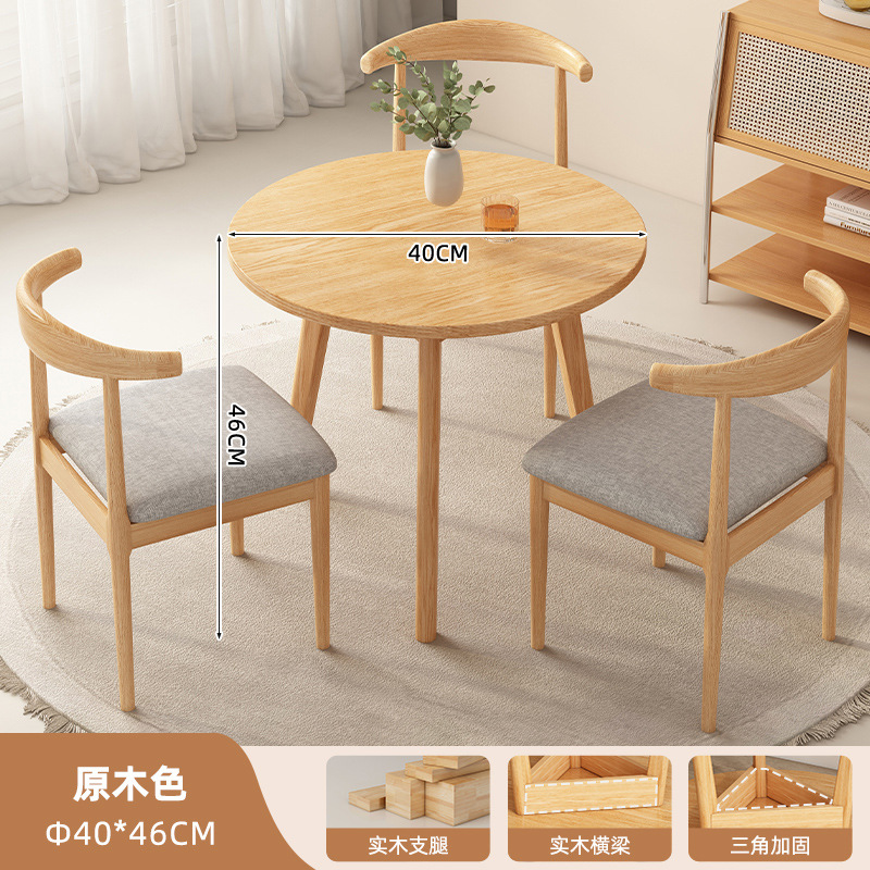 Mesa redonda pequeña para el hogar mesa de centro redonda de pierna de madera maciza 2025 nueva casa de alquiler apartamento pequeño mesa de comedor simple