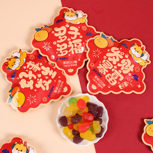 Сţ�D���°l��QQ�Ƕ��Ӷร�lؔ�����Y��ϲ�ǻ�c���ֶY��ͯ��ʳ